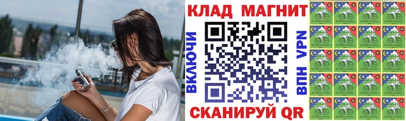 Купить Бабушкин Амфетамин  ГАШИШ 
