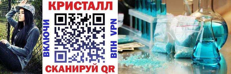 Amphetamine VHQ  Бабушкин 