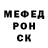 МЕФ мука Polina Panina
