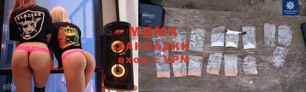 MDMA Алзамай