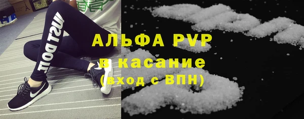 ECSTASY Алексеевка