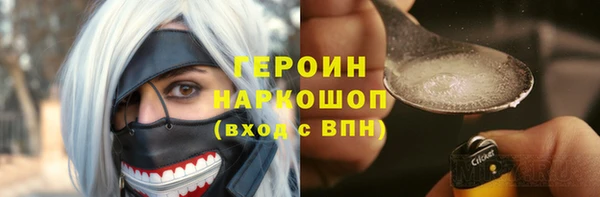 MDMA Алзамай