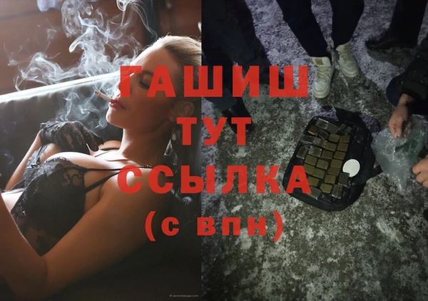дурь Нягань