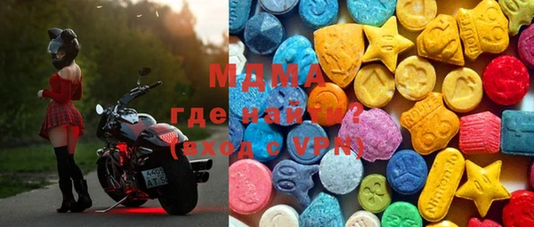 эйфоретик Алексин