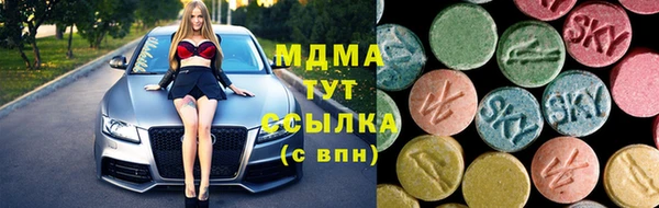 эйфоретик Алексин