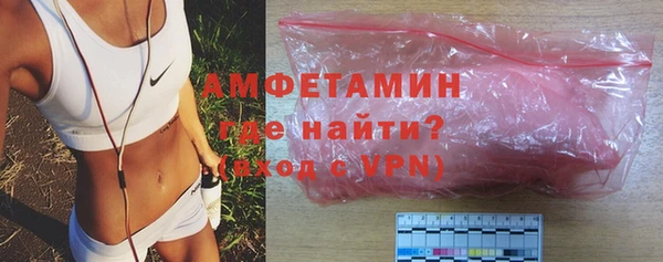 прущая мука Няндома