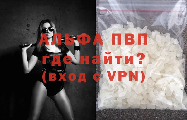 дурь Нягань