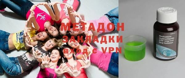 прущая мука Няндома