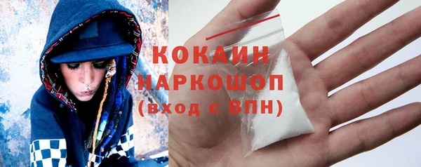 ECSTASY Алексеевка