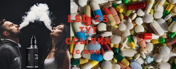 MDMA Алзамай