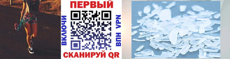 mega зеркало  Бабушкин  МЕТАМФЕТАМИН Декстрометамфетамин 99.9% 